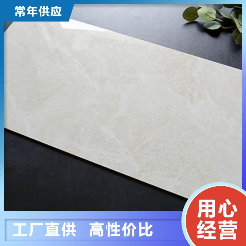 有现货的400*800内墙砖厂家