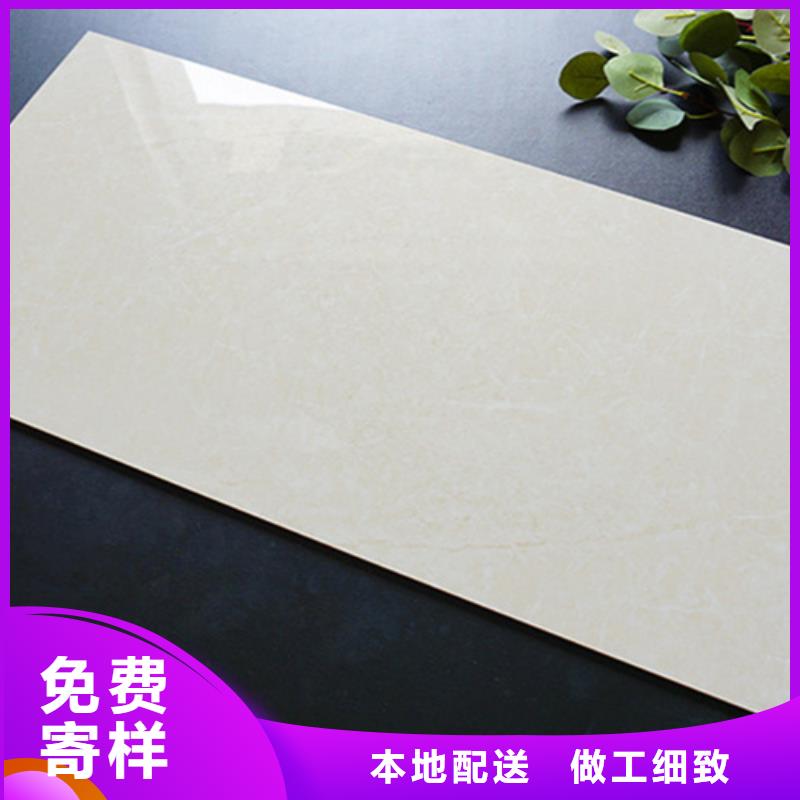 玻化内墙砖厂家联系方式