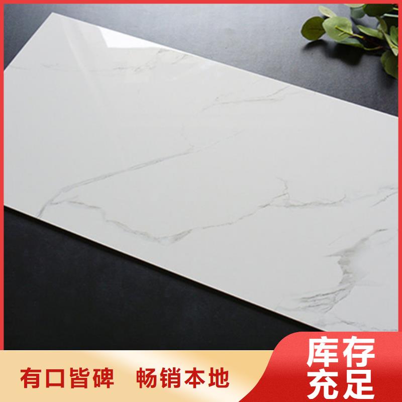 【内墙砖仿古砖厂家厂家直销】