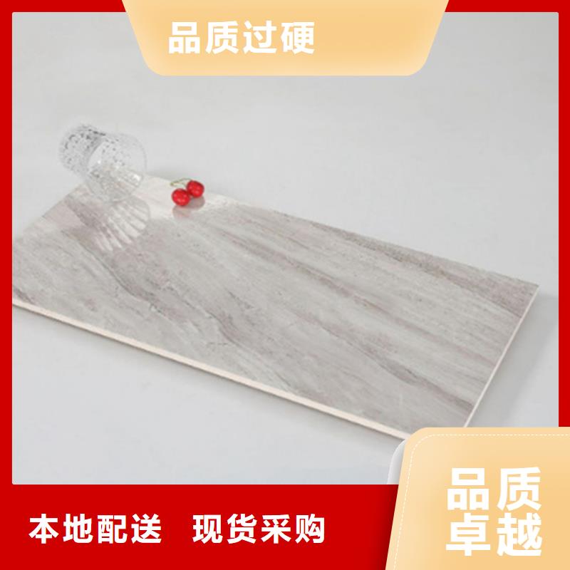 内墙砖产地源头好货