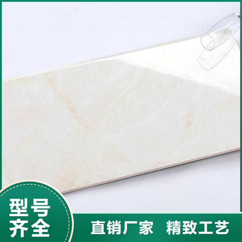 玻化内墙砖购买