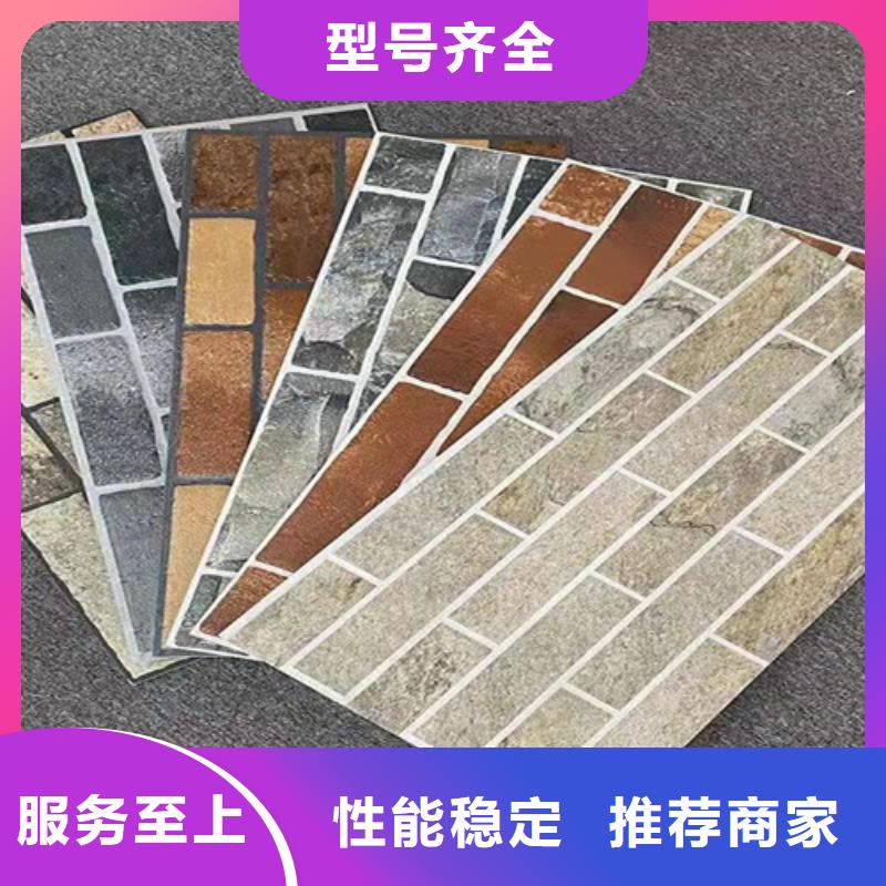 【外墙砖】仿古砖厂家技术先进