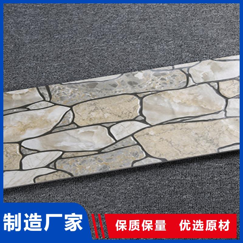 外墙砖地板砖支持定制贴心售后