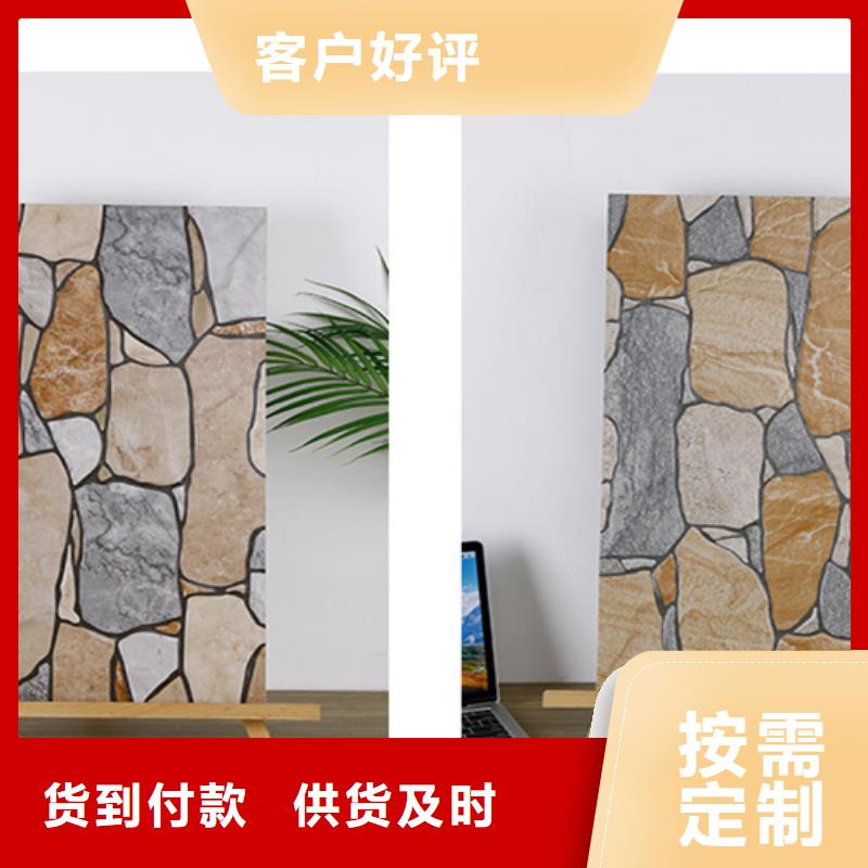 柔光外墙砖全国包邮
