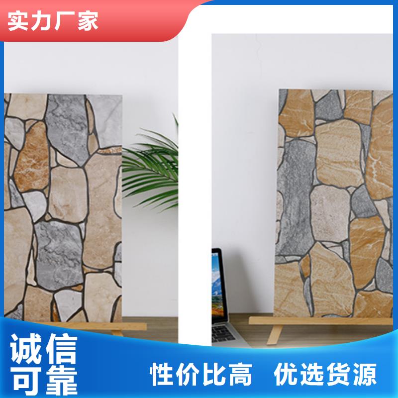 炫彩外墙砖十余年厂家
