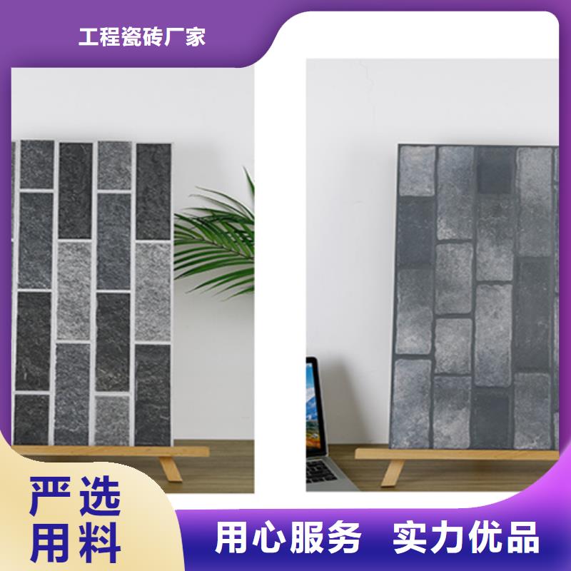 值得信赖的彩色外墙砖公司