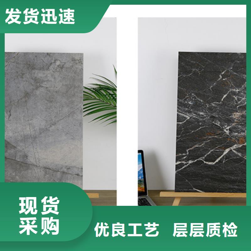 外墙砖地板砖厂家标准工艺