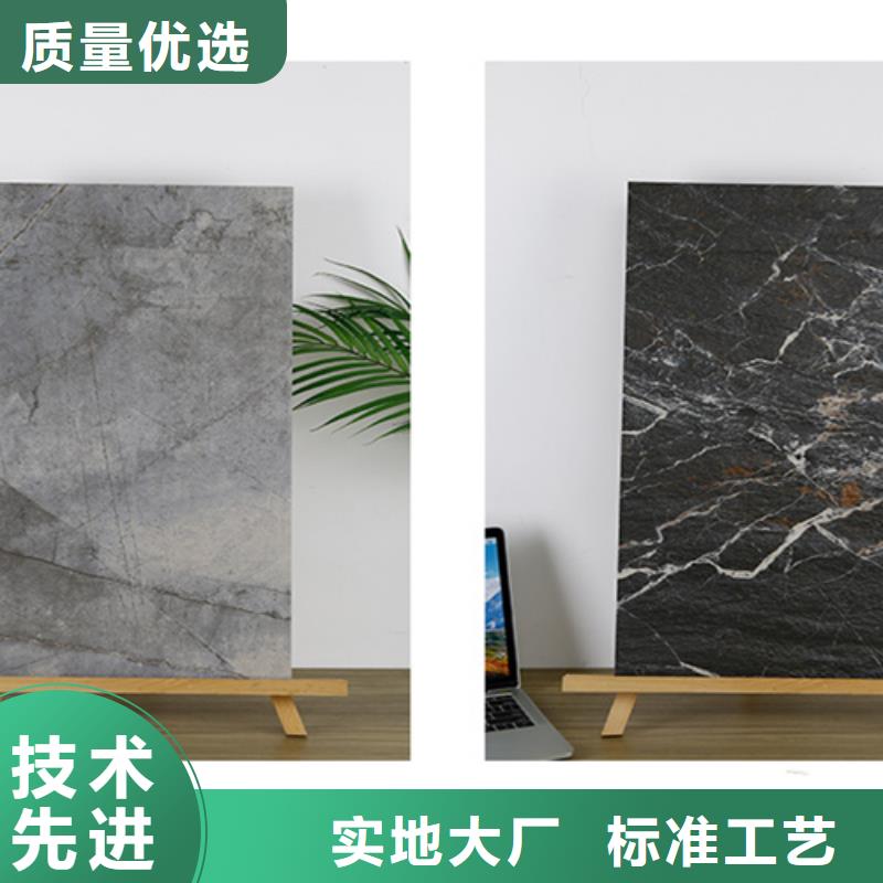 外墙砖仿古砖厂家细节展示