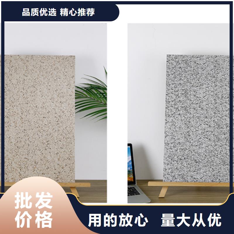 镜面外墙砖厂