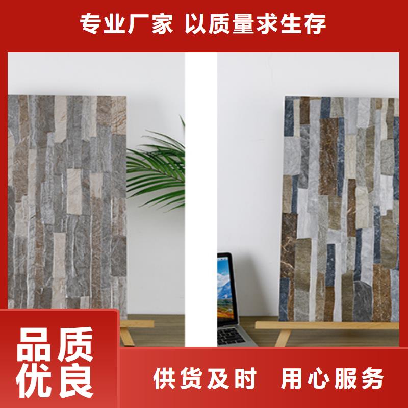 外墙砖仿古砖专业生产制造厂