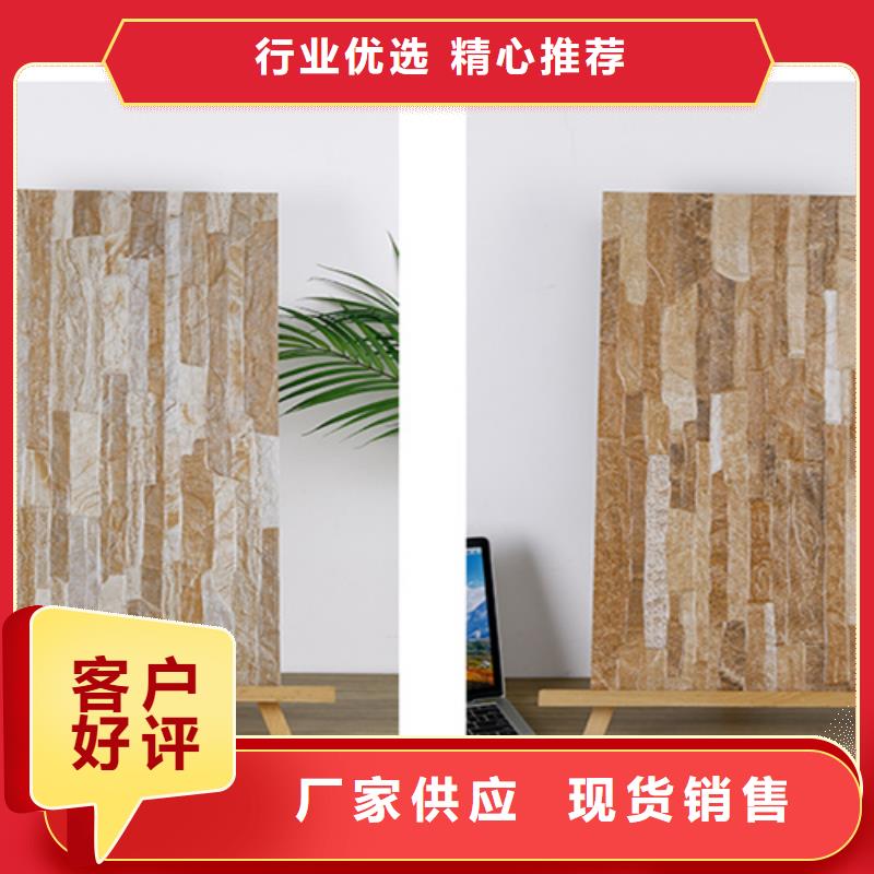 餐厅酒店外墙砖厂