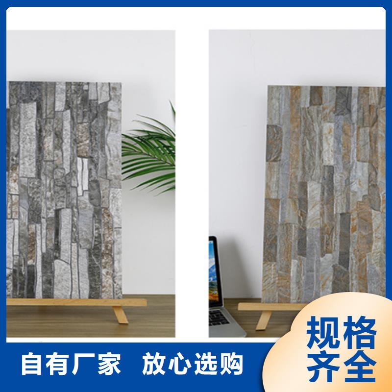 外墙砖地板砖厂家注重细节