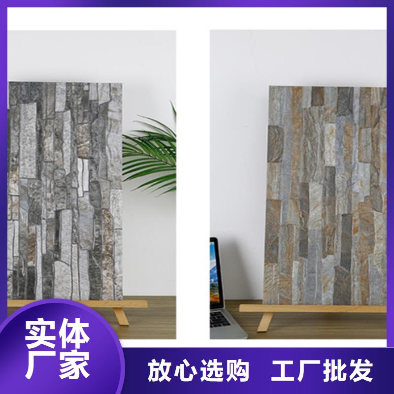 外墙砖地板砖品质优选