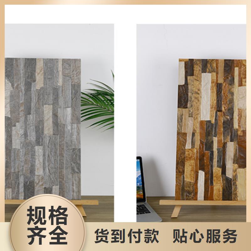 外墙砖地板砖厂家标准工艺