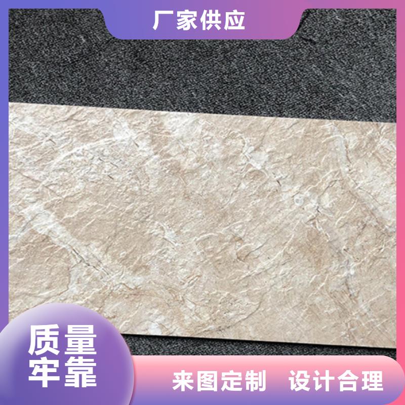 镜面外墙砖厂家-价格合理