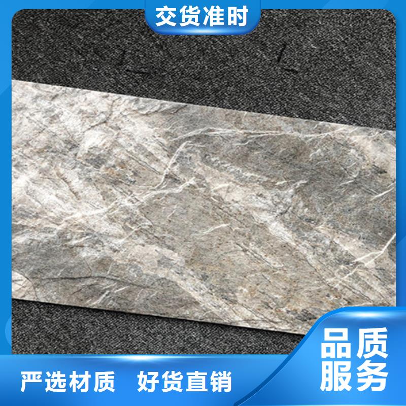 炫彩外墙砖厂家电话