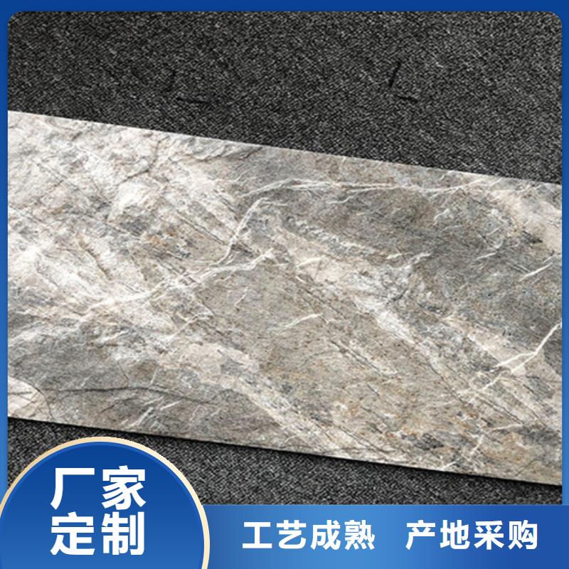 外墙砖地铺货源报价