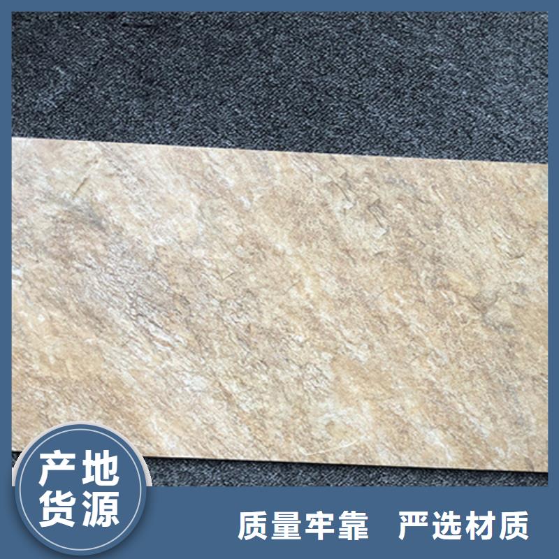 炫彩外墙砖厂家电话