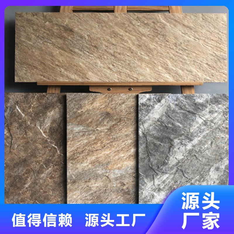定制别墅外墙砖的公司