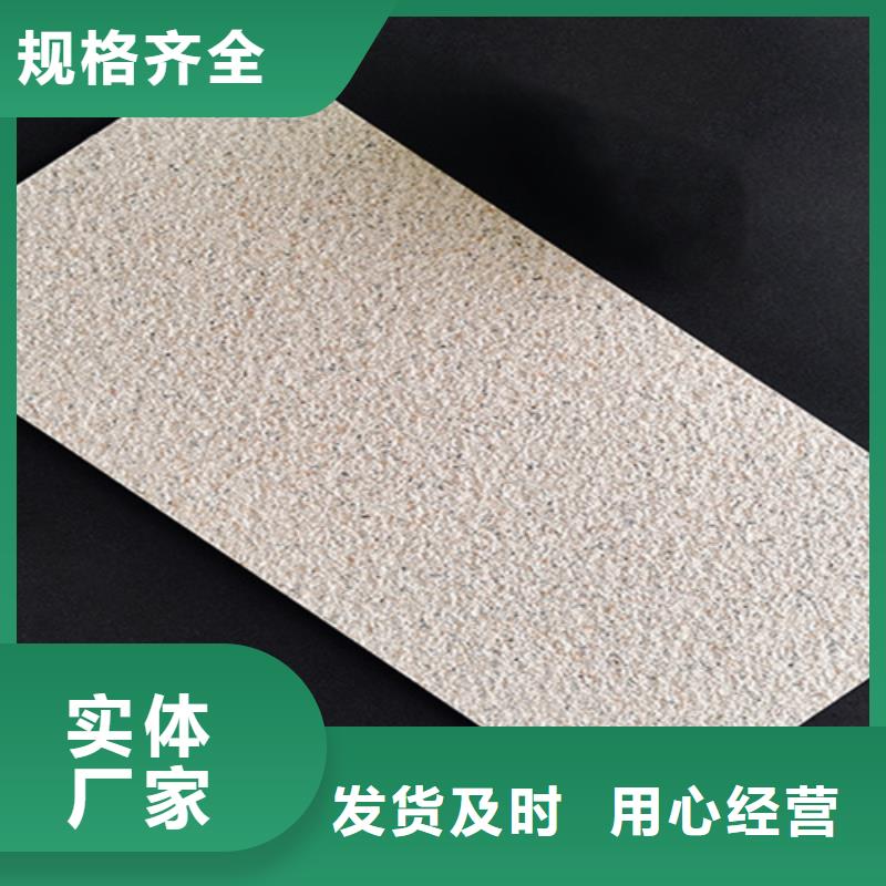 外墙砖仿古砖优质原料