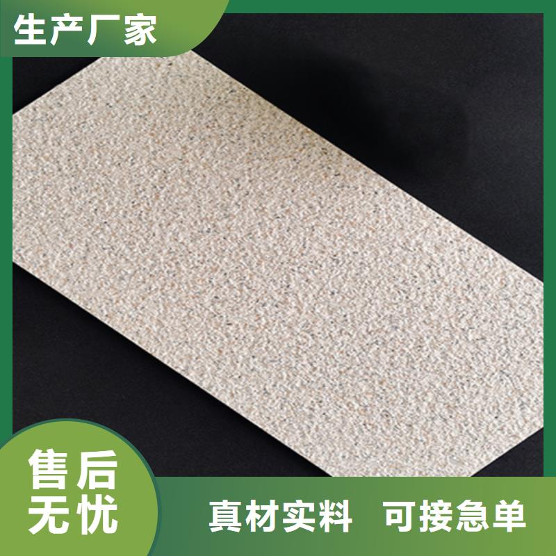 【图】复古外墙砖生产厂家