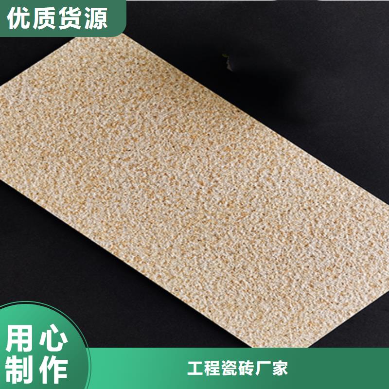 外墙砖仿古砖厂家品质服务诚信为本