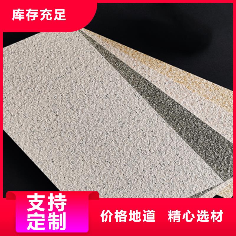 厂房建造外墙瓷砖厂家直售
