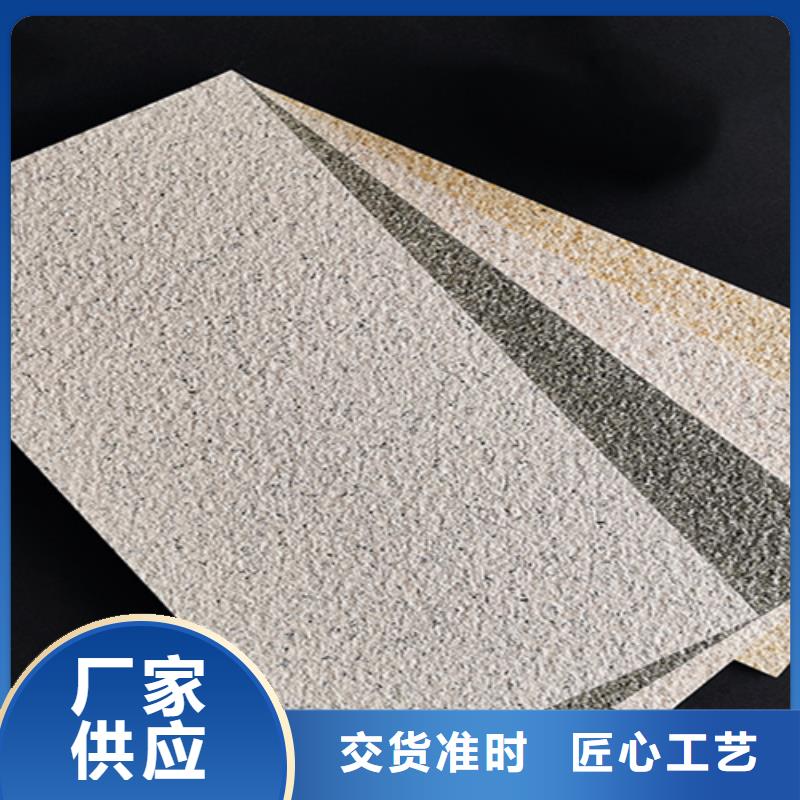 炫彩外墙砖十余年厂家