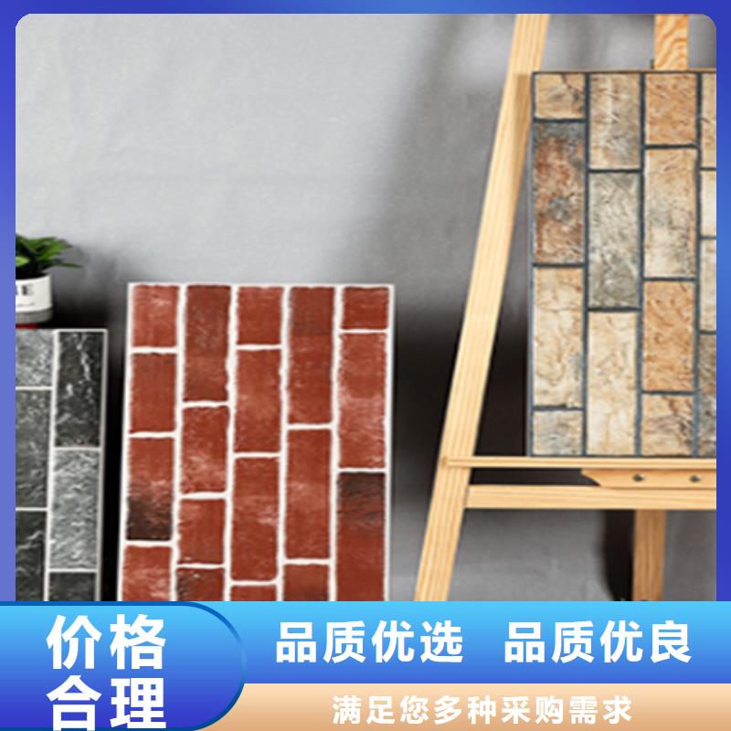 外墙砖地板砖品质优选