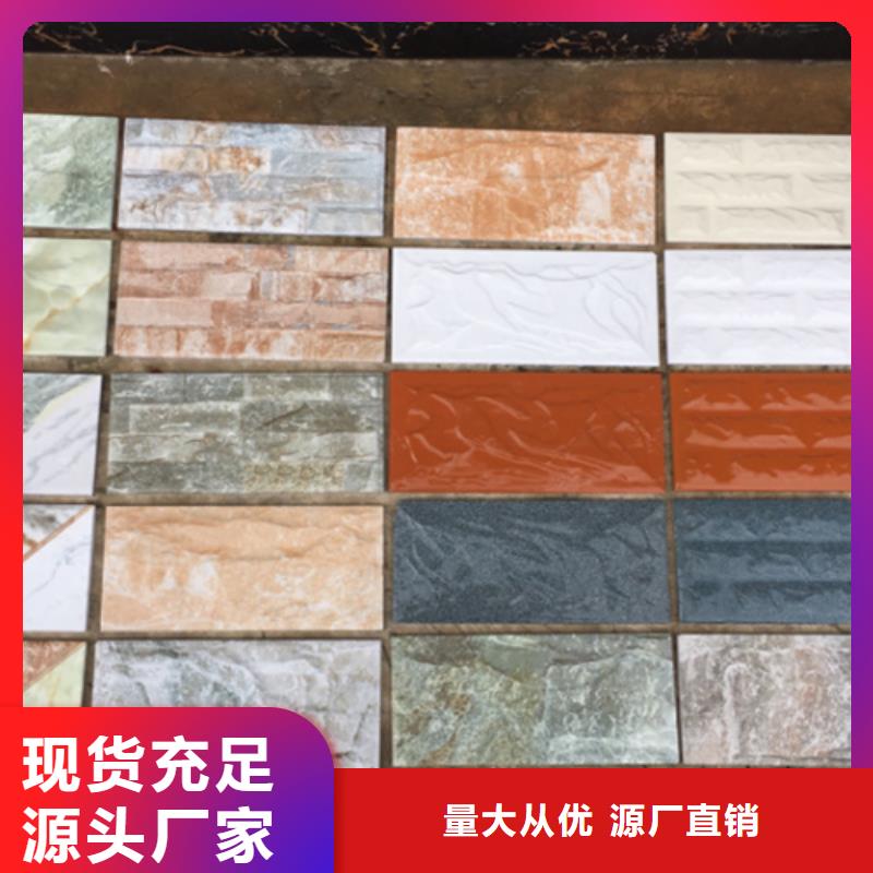 值得信赖的彩色外墙砖公司