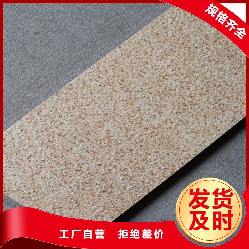外墙砖仿古砖厂家细节展示