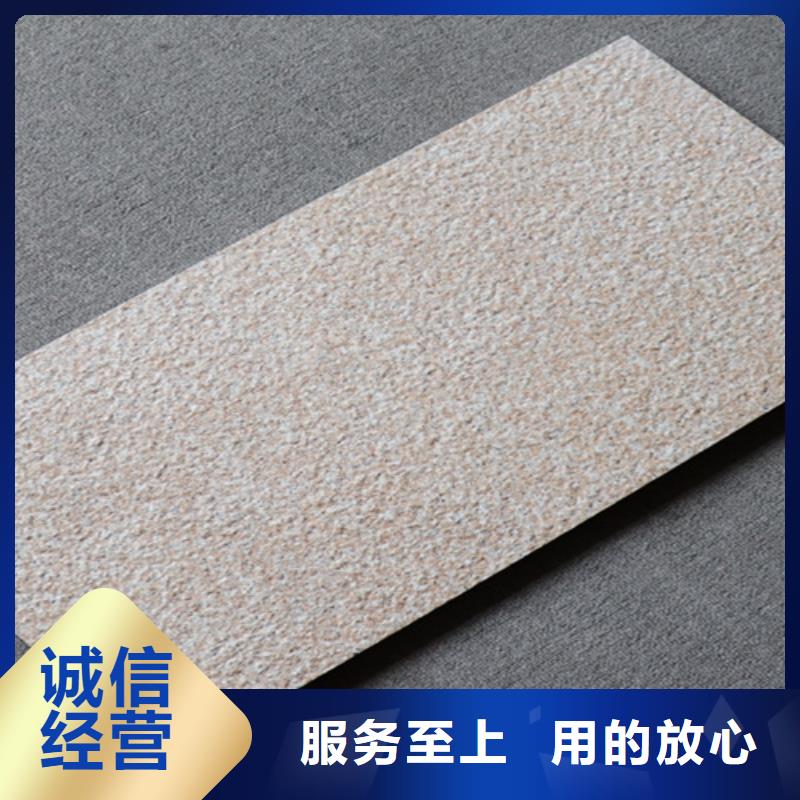 镜面外墙砖厂