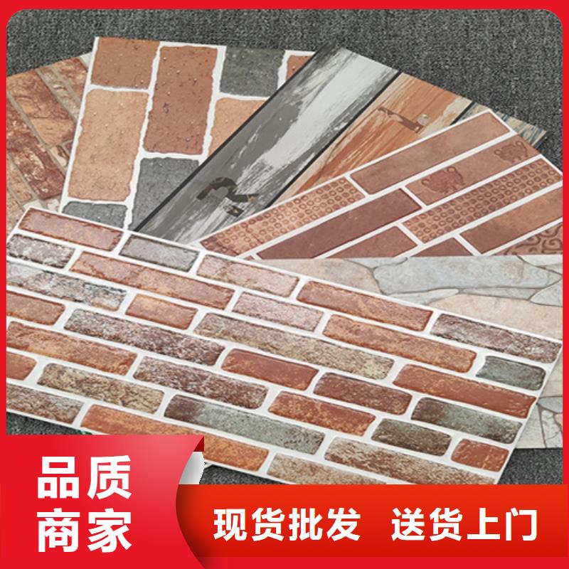 外墙砖地板砖厂家注重细节