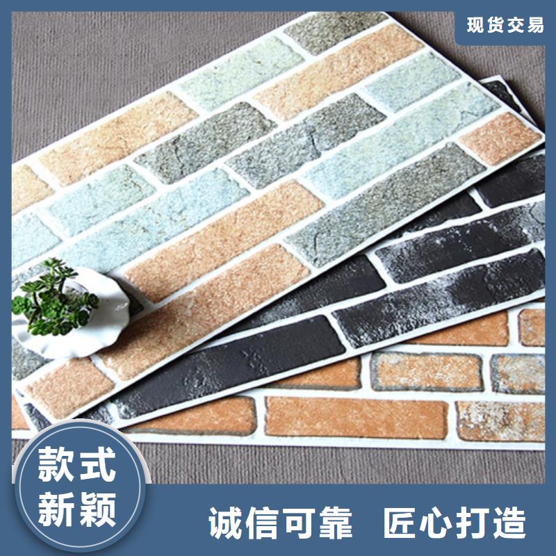 外墙砖仿古砖海量货源