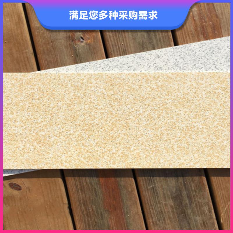 民宿建筑外墙砖厂家，价廉