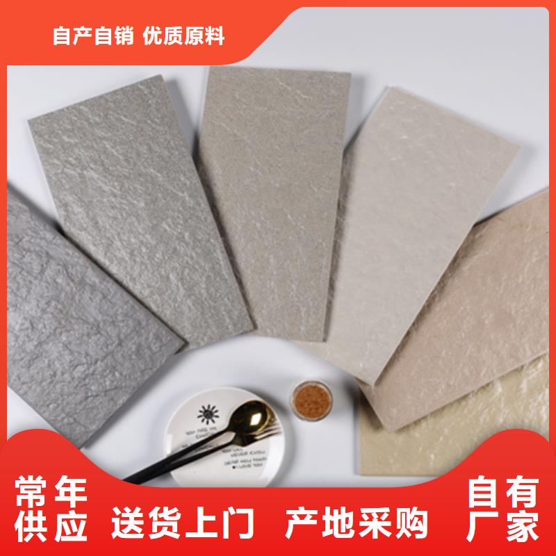 工程建筑外墙砖厂家直销-找工程瓷砖厂家