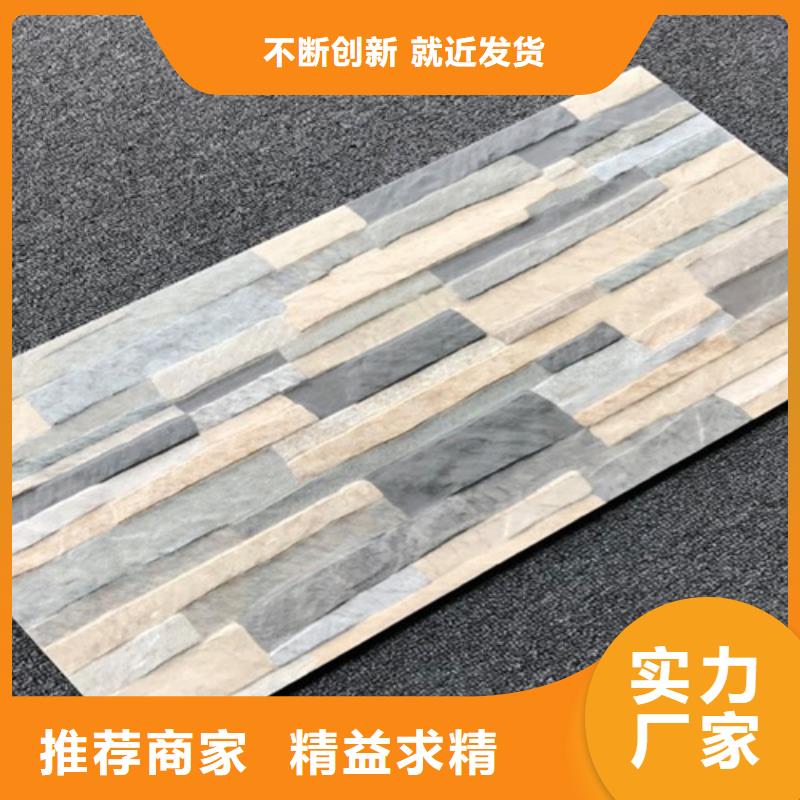 外墙砖仿古砖优质原料