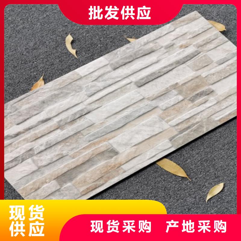 外墙砖地板砖生产型