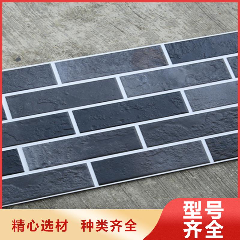 外墙砖地板砖厂家注重细节