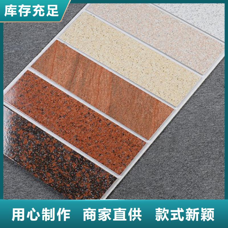 外墙砖地板砖生产型