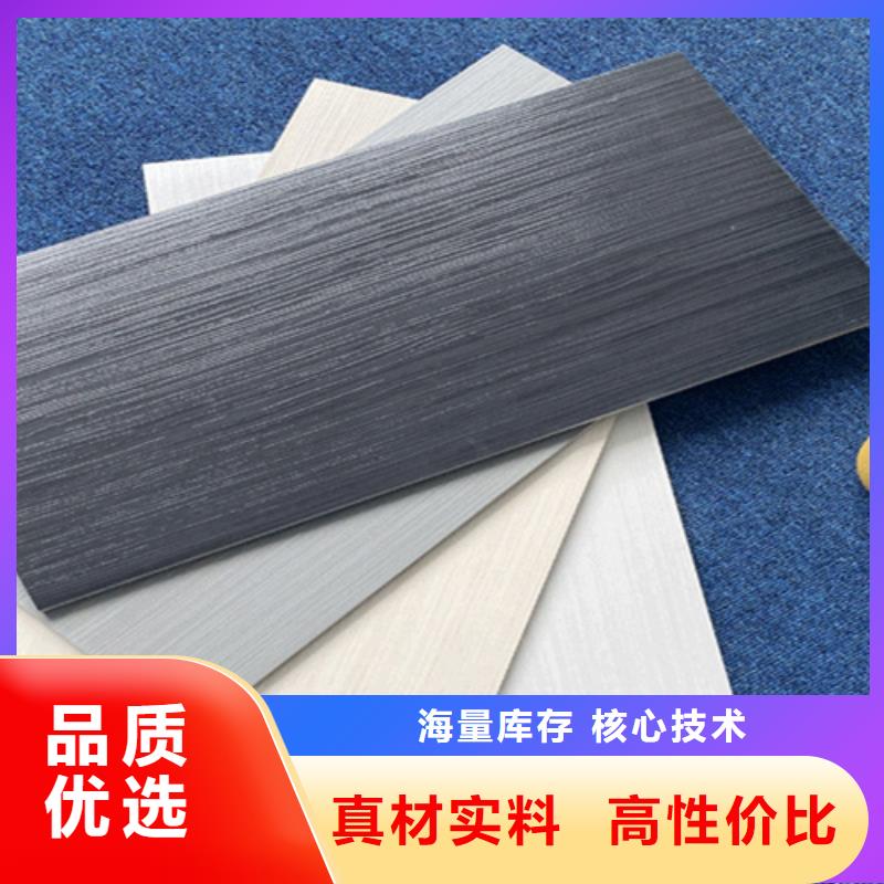 厂房建造外墙瓷砖-踏踏实实做产品
