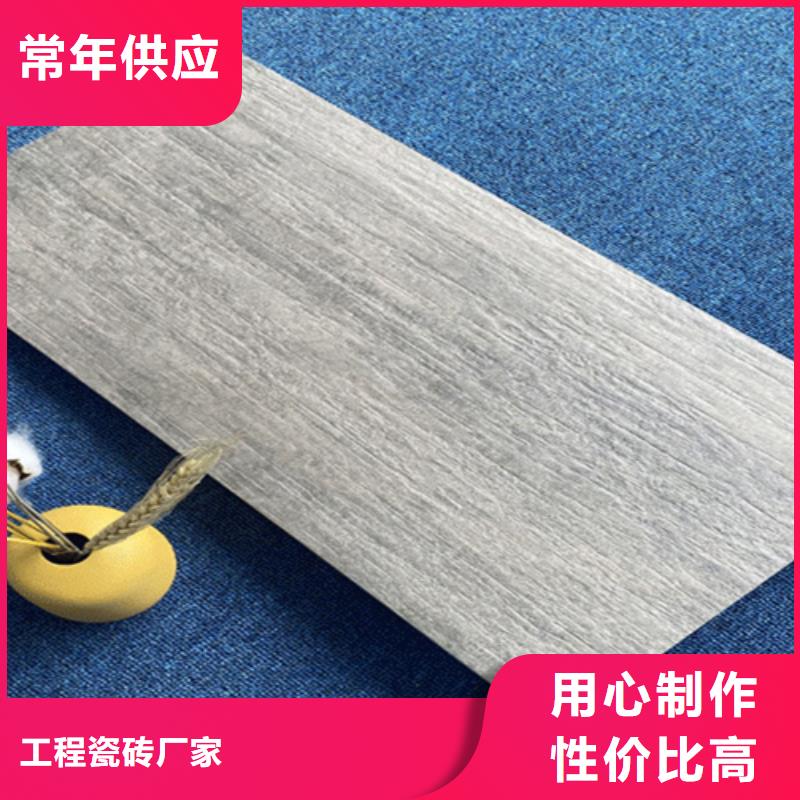 外墙砖地板砖品质优选