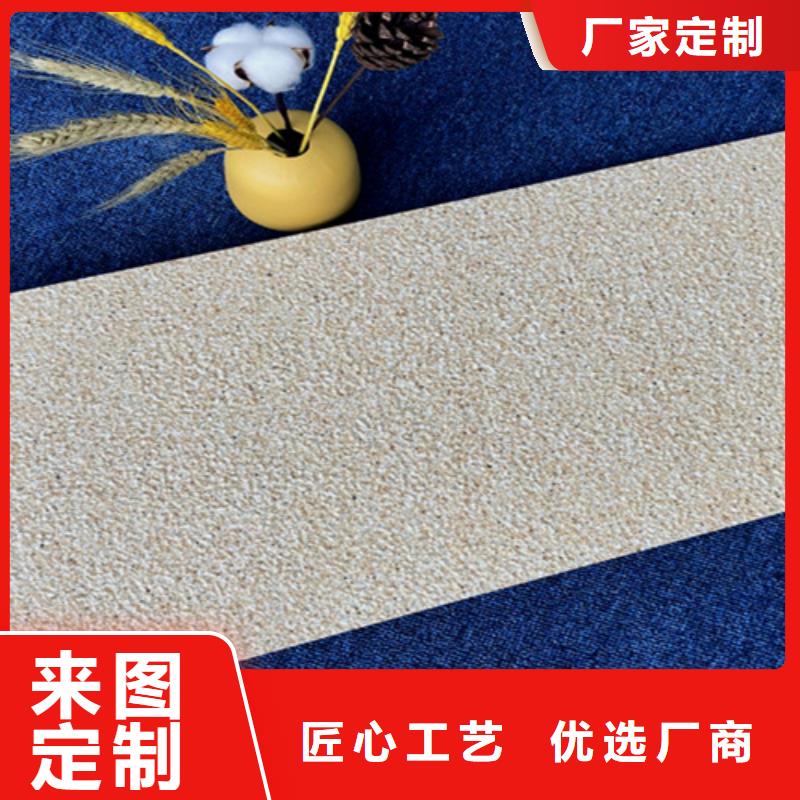柔光外墙砖来图在线报价