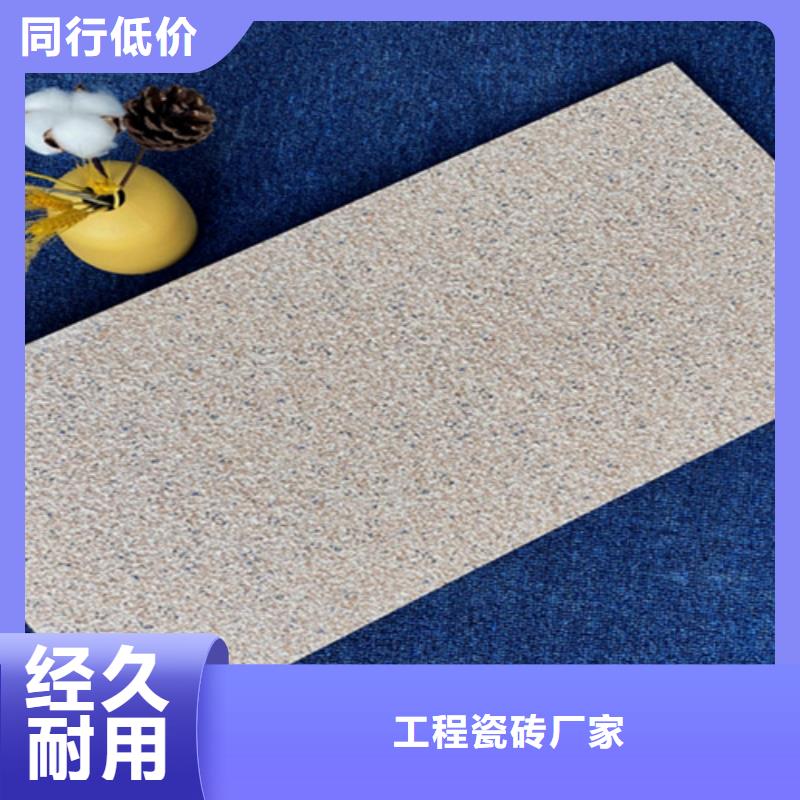 外墙砖地板砖厂家注重细节