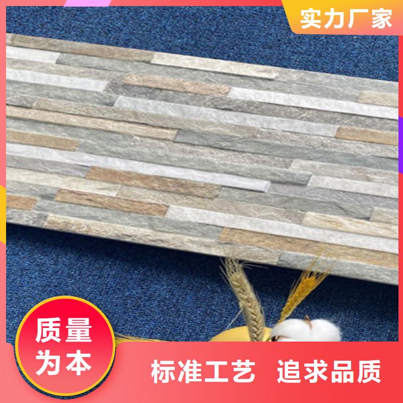 外墙仿古砖用户喜爱厂家