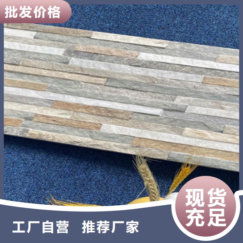 学校宿舍建造外墙砖生产厂家