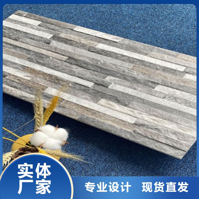 【图】复古外墙砖生产厂家