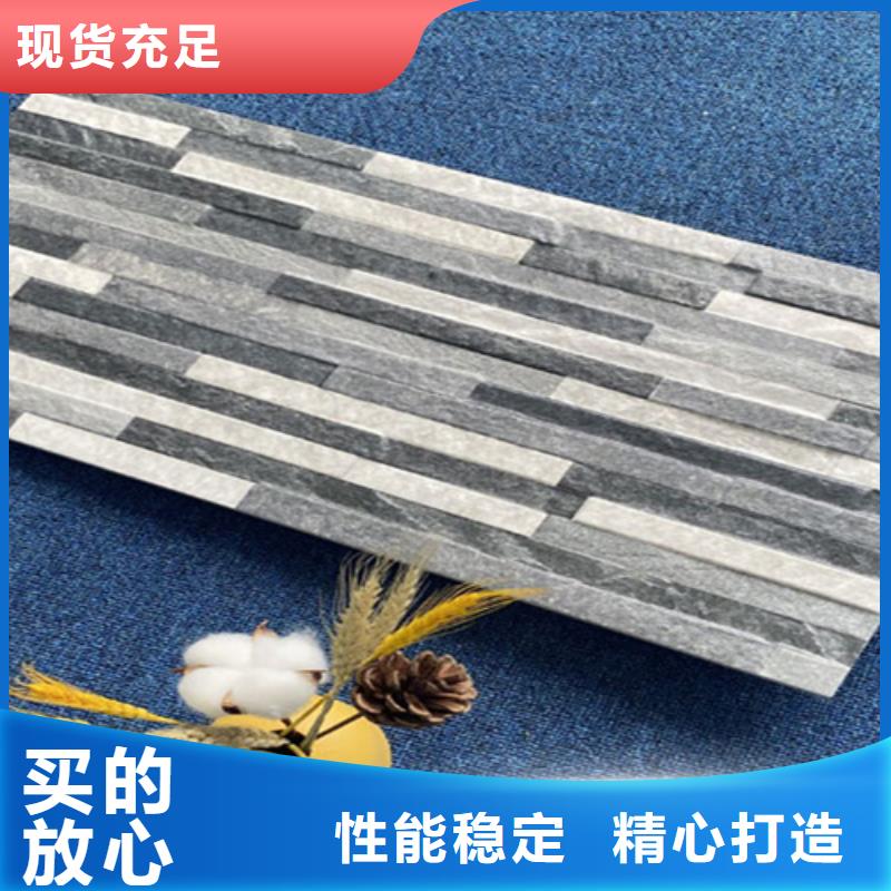 【外墙砖】仿古砖厂家技术先进