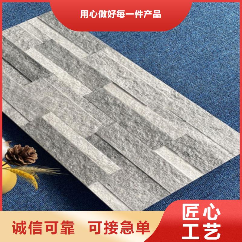 通体外墙砖保质保量