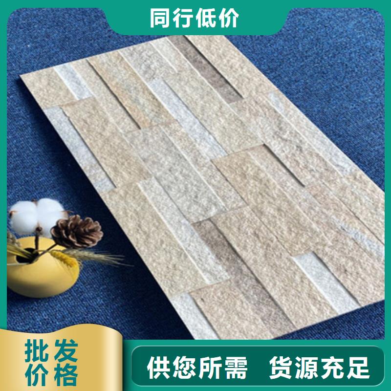 外墙砖地板砖品质优选
